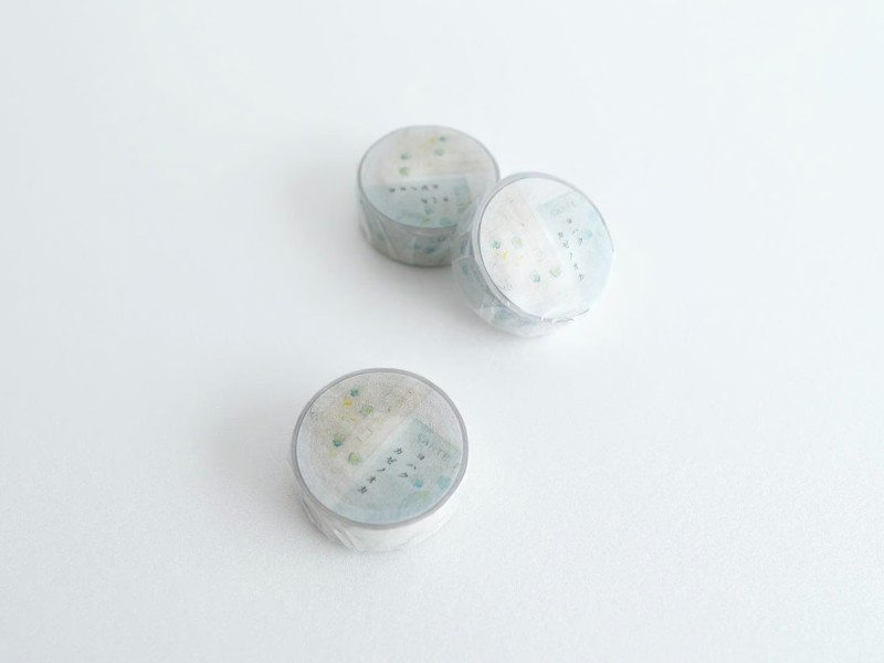 Pre-Order Yohaku Washi Tape Limited Edition - H-037